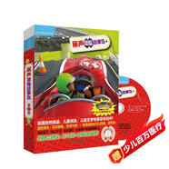 麗聲冒險故事島 第二級(套裝共9冊 點(diǎn)讀版 附CD光盤(pán)1張及拼讀卡)