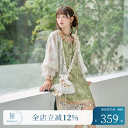 十三余小豆蔻兒[原上牧歌]夏季日常出街外套吊帶連衣裙國風(fēng)套裝女 吊帶裙 現(xiàn)貨 M