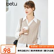 betu百圖女裝2022秋季新款毛針織衫外搭馬甲扭花疊穿V領(lǐng)毛衫 咖啡色 S
