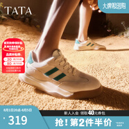 他她（TATA）男士阿甘男鞋復(fù)古德訓(xùn)鞋男運(yùn)動(dòng)休閑鞋厚底板鞋小白鞋PCB01AM3 米/綠 41