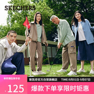 斯凱奇（Skechers）運動(dòng)短袖男士秋吸濕速干T恤寬松百搭上衣P225M018