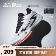 鴻星爾克籃球鞋實(shí)戰(zhàn)功能型戶外軟底防滑蓄能低幫運(yùn)動(dòng)鞋子男|謙馴