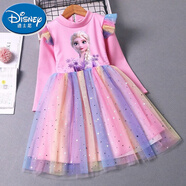 迪士尼（Disney）2025新卡通艾莎公主裙秋冬款加絨彩虹蓬蓬裙女童冬季連衣裙萬(wàn)圣節 粉紅色加絨 110 cm