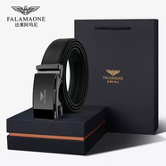 法莎尼亞正品法萊亞曼尼皮帶男士2025新款真皮腰帶男款高檔品牌禮物褲帶男 PD6688槍色專(zhuān)柜禮盒順豐包郵熱銷(xiāo) 105cm