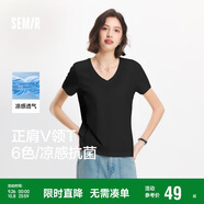 森馬（Semir）短袖t恤女涼感抗菌正肩修身2025夏顯瘦V領白色打底衫109325100002