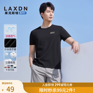 萊克斯頓（laxdn）七夕禮物短袖男2025夏季新款圓領(lǐng)休閑短袖男修身純色T恤男上衣 深黑 M