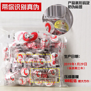 瑪姬兒壓縮面膜紙100枚無(wú)紡布補水帶眼簾干面膜扣蠶絲非純棉 100粒無(wú)紡布壓縮面膜一袋