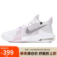 耐克（NIKE）男子籃球鞋AIR MAX IMPACT3運動(dòng)鞋DC3725-101 白粉 44 