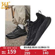 361度運(yùn)動(dòng)鞋男鞋飛翼4網(wǎng)面透氣黑色通勤鞋緩震回彈跑步鞋耐磨鞋子男 曜石黑【密網(wǎng)】 42