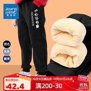 真維斯兒童秋季褲子2025新款大童寬松休閑束腳衛(wèi)褲男童時(shí)髦加絨運(yùn)動(dòng)褲 【加絨長(zhǎng)褲】黑色/怪獸大軍 160