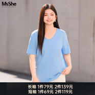 MsShe【天絲棉】大碼女裝2025秋裝胖mm巨顯瘦正肩短/長袖T恤百搭上衣夏  V領(lǐng)【短袖】冰河藍(lán)色現(xiàn)貨, 2XL