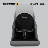 樂卡（Lecoco）T2輕便折疊嬰兒車寶寶旅行口袋推車可登機(jī)遛娃神器 T2皮墊-礦石黑