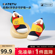 卡特兔學(xué)步鞋嬰兒童鞋早秋透氣網(wǎng)面鞋男女寶寶步前機(jī)能鞋幼兒室內(nèi)鞋XZ62