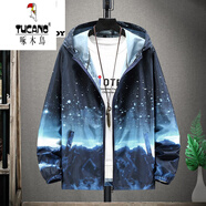 啄木鳥(niǎo)（TUCANO）大碼冰絲防曬衣男夏季潮胖子薄款外套上衣加肥加大防曬 深紅色 8XL