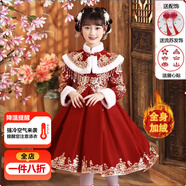 澄殼浩浩漢服女童冬款裙子女孩中國風古裝唐裝4-15歲中童女裝兒童公主裙 W13酒紅色加絨 100 建議體重20-28斤 碼數(shù)偏小