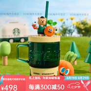星巴克（Starbucks）杯子STAYREAL聯(lián)名胡蘿卜毛絨掛件手機背夾玻璃吸管保溫水杯 STAYREAL咖啡摯友玻璃吸管 515ml