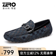 零度男鞋豆豆鞋休閑鞋潮流百搭時(shí)尚駕車(chē)鞋子男套腳休閑皮鞋透氣單鞋 藍(lán)色【官方發(fā)售】 40