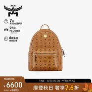 MCM STARK 小中號鉚釘背包雙肩包男女同款 干邑色【出游爆款】