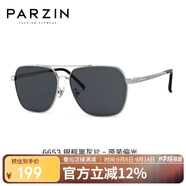 帕森（PARZIN）偏光太陽(yáng)鏡男 時(shí)尚簡(jiǎn)約多邊形眼鏡合金框防曬駕駛潮墨鏡PZ6653