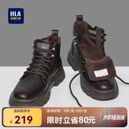 海瀾之家HLA馬丁靴男戶外休閑英倫風(fēng)百搭工裝靴HAAGZM4AB70567 棕色加絨42