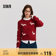 森馬（Semir）針織開(kāi)衫女短款圓領(lǐng)正肩顯瘦2024冬趣味小狗提花上衣109724106004