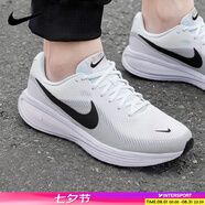 耐克（NIKE）跑步鞋男鞋 2025新款夏季運(yùn)動(dòng)鞋輕便低幫休閑鞋緩震慢跑鞋 革命8-白色黑勾/建議拍大半碼 41