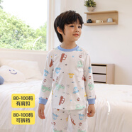 小狗比格 兒童內衣套裝純棉男寶寶秋衣秋褲女睡衣春秋家居服嬰兒秋裝 1935小汽車(chē) 110 cm建議3-4歲/無(wú)肩扣
