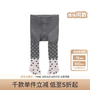 戴維貝拉（DAVE＆BELLA）女童秋冬季新款連褲襪幼兒寶寶彈力圓點(diǎn)打底褲 灰粉點(diǎn)子 3T