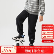 巴拉巴拉兒童長(zhǎng)褲男女童加絨褲子2024秋冬束腳休閑褲親子百搭208424108227