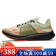 耐克（NIKE）Nike/ 新款輕便ZOOM FLY SP FAST男女跑步鞋 BV0389 AJ9282-200 50.5