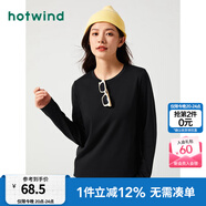 熱風(fēng)（Hotwind）長(cháng)袖t恤純色內搭女春季新款女士基礎舒適柔軟親膚棉打底衫女上衣 01黑色 M