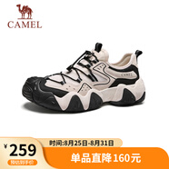 駱駝（CAMEL）云山網(wǎng)面戶外徒步登山休閑丑萌鞋情侶七夕 G15S076106 米白/黑 44