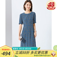 金菊桑蠶絲短袖連衣裙2025夏季新款圓領(lǐng)幾何線條印花中長款連衣裙女裝 條紋藍(lán) 2XL (175/96A)