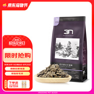 BOTH 毛球管理貓糧 N3 雞肉魚(yú)肉口味 成貓糧 4磅/1.8kg