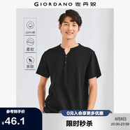 佐丹奴亨利衫男純棉針織純色基礎(chǔ)款亨利領(lǐng)短袖t恤男01023418