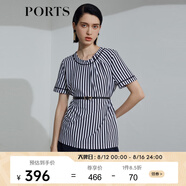 PORTS寶姿 新品女裝上衣SL8N001KCE010 丈青白條紋 M