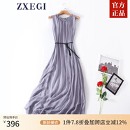 ZXEGI真絲女裝100%桑蠶絲連衣裙夏季收腰中長(zhǎng)款高檔背心真絲裙子中長(zhǎng)款 淺灰 均碼