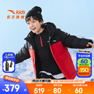 安踏兒童羽絨服男童裝25年冬戶(hù)外三防雪殼熱返IV保暖防風(fēng)加厚上衣外套 【熱返IV雪殼】經(jīng)典紅-3 140 cm cm