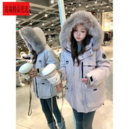 UOSO帶毛領的服女冰晶紫色大工裝2024三防白鴨絨加厚派克服外套冬 冰 M 120-140斤
