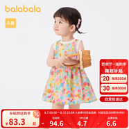 巴拉巴拉女童連衣裙寶寶裙子嬰兒公主裙2024夏裝兒童洋氣甜美208224111025
