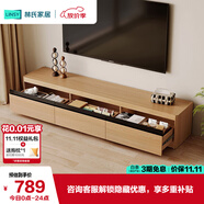 林氏家居主臥北歐原木風(fēng)大衣柜簡(jiǎn)約UE 1.99m電視柜