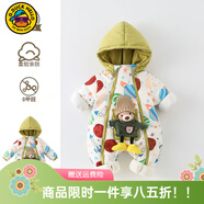 G.DUCKKIDS小黃鴨寶寶連體衣秋冬嬰兒羽絨服連體衣加絨加厚保暖男女寶寶哈衣 綠色小人 白鴨絨 90 尺碼1~2歲【 80-90cm】