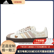 阿迪達(dá)斯（adidas）球鞋定制 VL Court 彩虹甜美小熊時(shí)尚百搭男女同款低幫板鞋 粉黃彩虹小熊 定制款 不退不換 40 支持鑒定 假一賠三