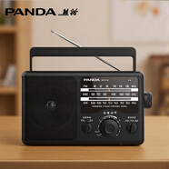 熊貓（panda）T-37老傳統大臺式桌面充電鋰電池三波段全波段頻率收音機老人車(chē)載備用半導體（不支持交直流電）
