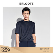 巴魯特（Brloote）休閑短袖T恤男士刺繡半高領爽滑彈力體恤春夏 藏藍 175/96A