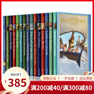 Sterling Classic Starts L1 L2英文原版世界經(jīng)典名著(zhù)15冊 兒童小說(shuō)格林童話(huà) 綠山墻 經(jīng)典名著(zhù) Level 2 綠山墻圖書(shū)