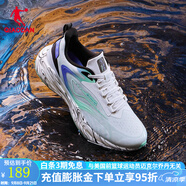 喬丹QIAODAN雨燕3.0運(yùn)動(dòng)鞋跑步鞋男秋巭LIGHT防潑水跑鞋減震耐磨 樺白色/智能綠-男 39