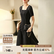 尚都比拉短袖連衣裙女夏季時(shí)尚通勤中長(zhǎng)款a字裙釘珠收腰顯瘦裙子 黑色 M
