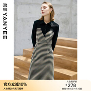顏域時(shí)尚假兩件拼接連衣裙女2022新款冬收腰顯瘦中長款格子裙子 黑格 S/36