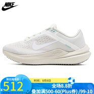 耐克NIKE公路跑鞋女子 WINFLO 10 輕便緩震氣墊運(yùn)動(dòng)休閑跑步鞋 HF0738 FQ6872-011 38